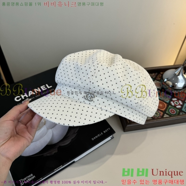 ��* ���� CH2520885-1