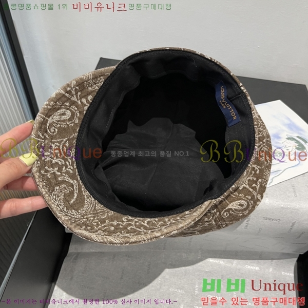 ���̺��� ���� LV5153118-1