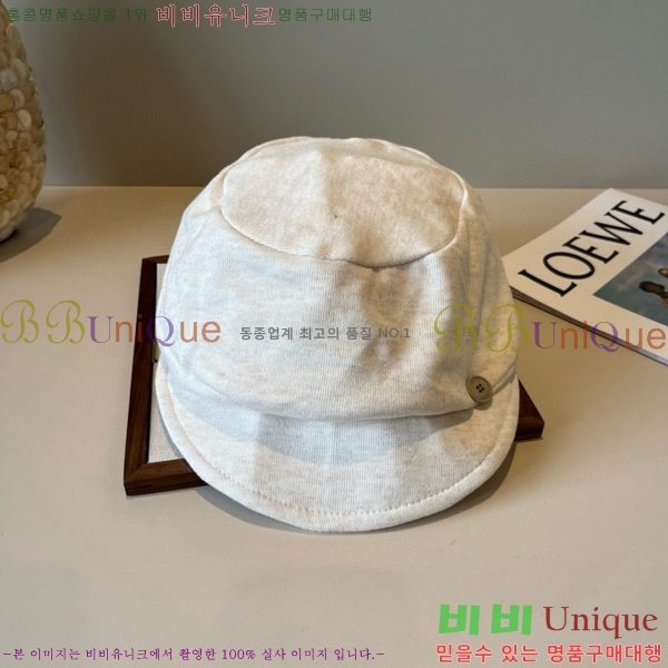 �ο��� ���� 412263726-2