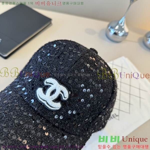 ��* ���� CH2520884-2