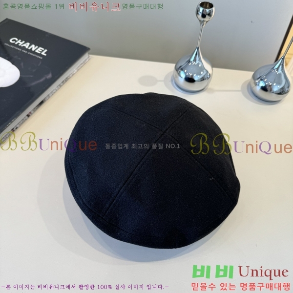 ��* ���� CH2520882-1