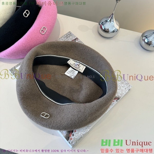 �����޽� ���� H3540502-3