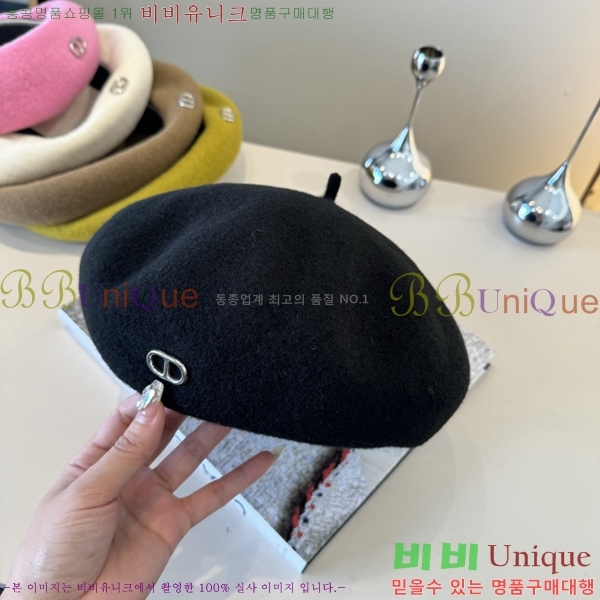 �����޽� ���� H3540502-8