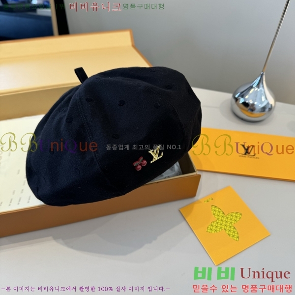 ���̺��� ���� LV5153117-1