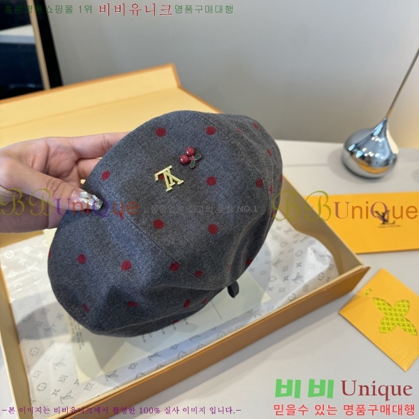 ���̺��� ���� LV5153117-2