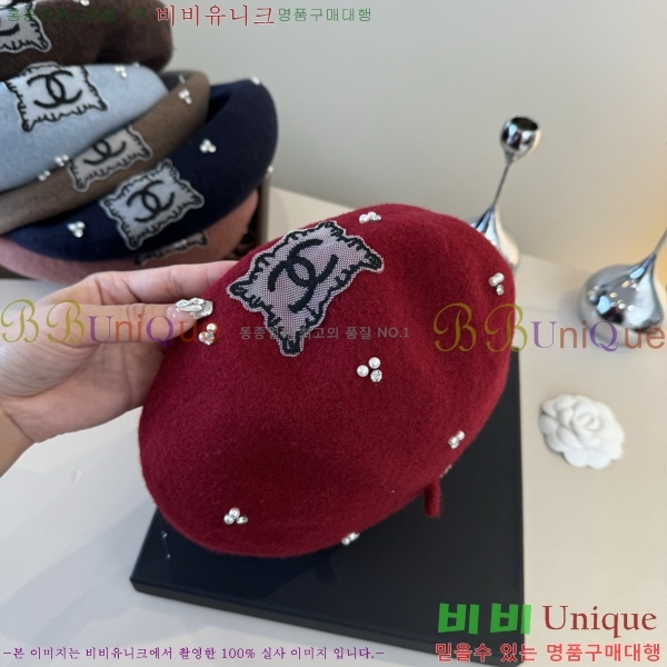 ��* ���� CH2520881-4