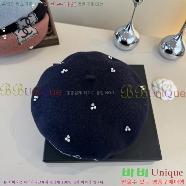 ��* ���� CH2520881-6