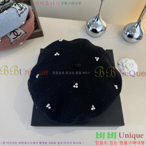 ��* ���� CH2520881-7