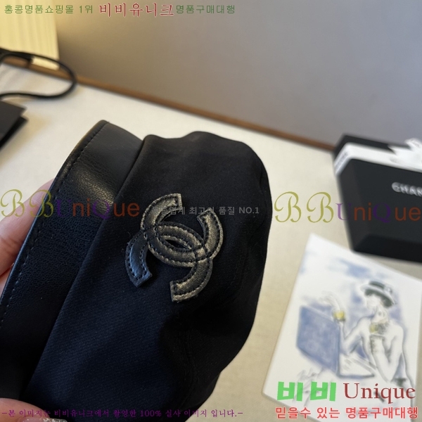 ��* ���� CH2520880-1