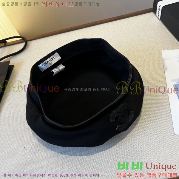 ��* ���� CH2520880-1