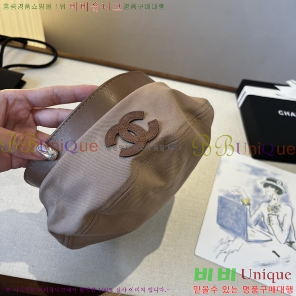 ��* ���� CH2520880-2