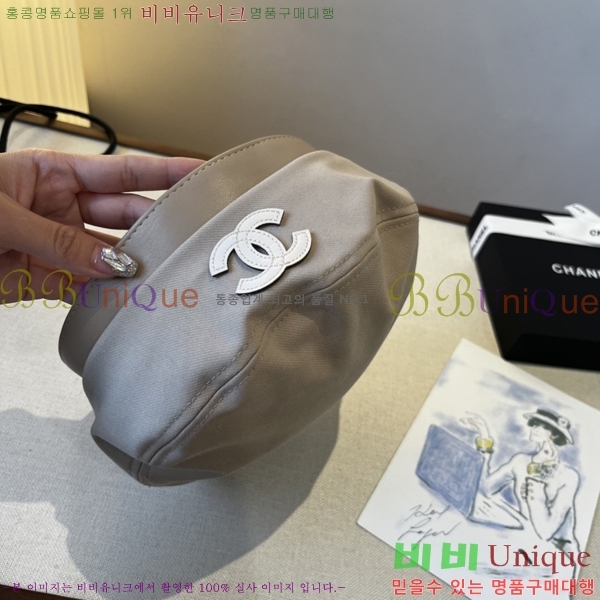 ��* ���� CH2520880-3