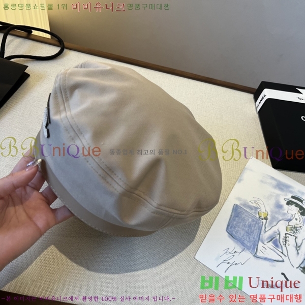 ��* ���� CH2520880-3