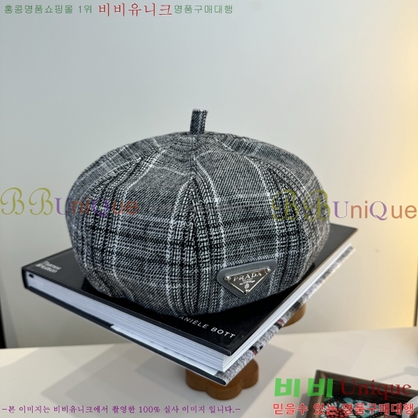 ����� ���� PR2568149-2