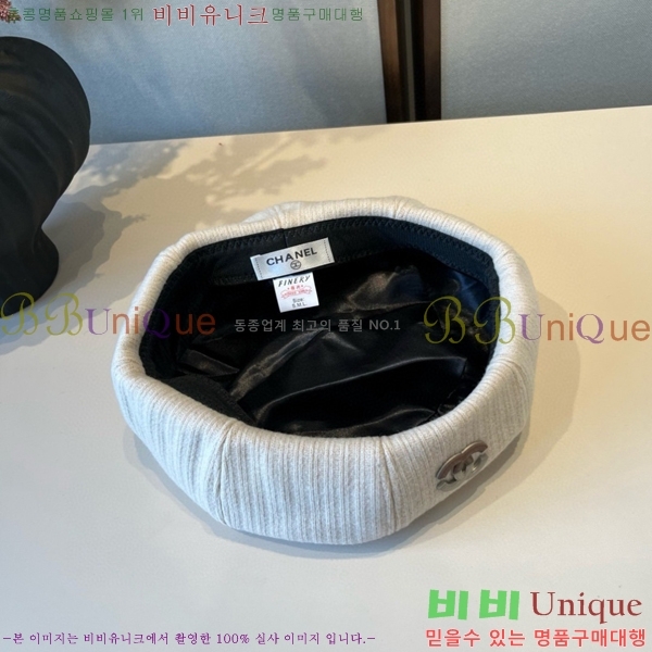 ��* ���� CH2520877-2