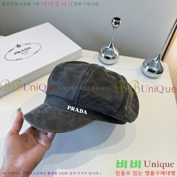 ����� ���� PR2568147