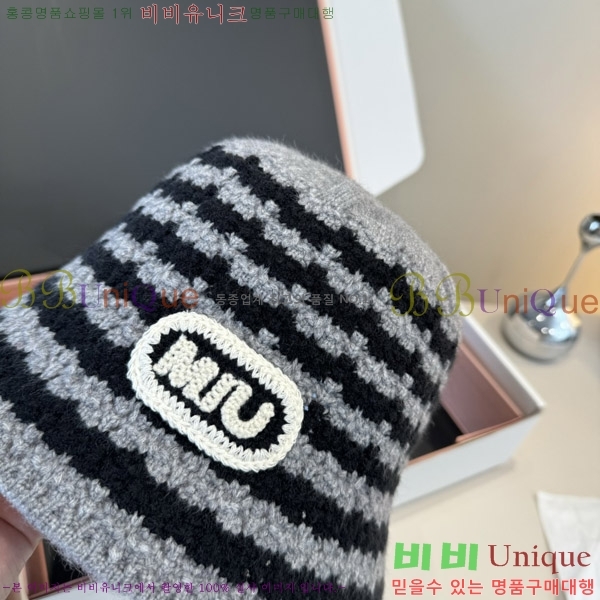 �̿�̿� ���� MU22655-3