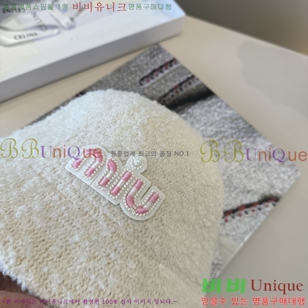 �̿�̿� ���� MU22654-1