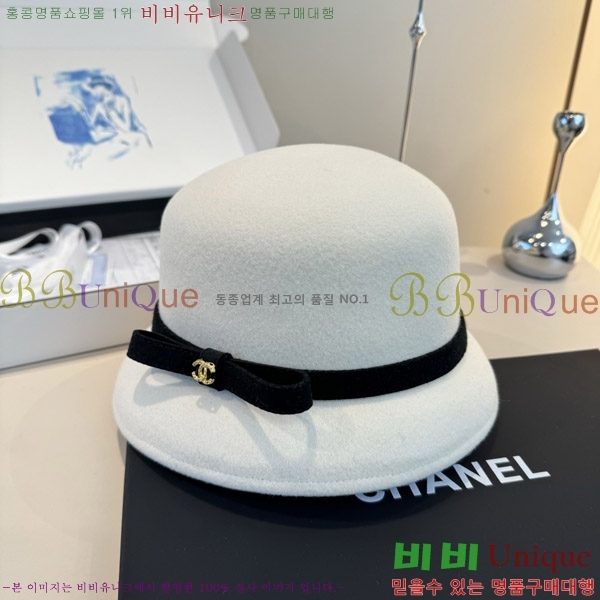 ��* ���� CH2520900-1