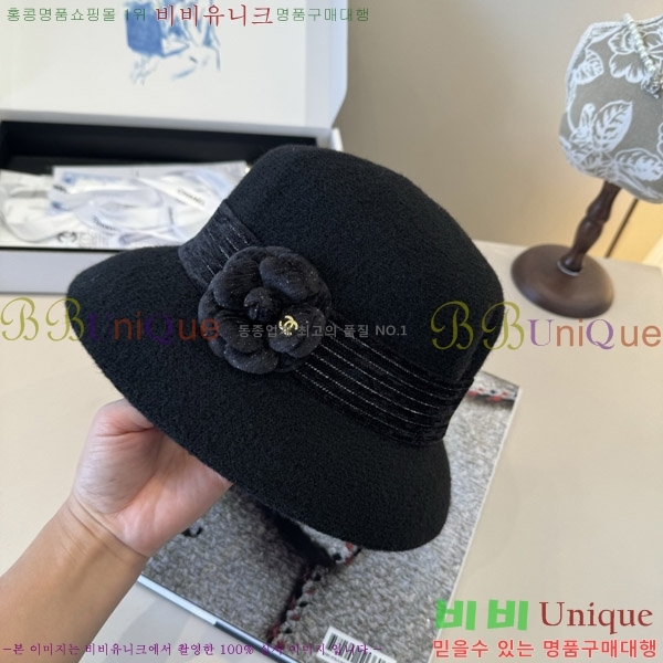 ��* ���� CH2520899-2