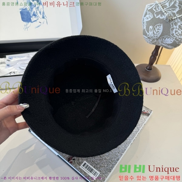 ��* ���� CH2520899-2