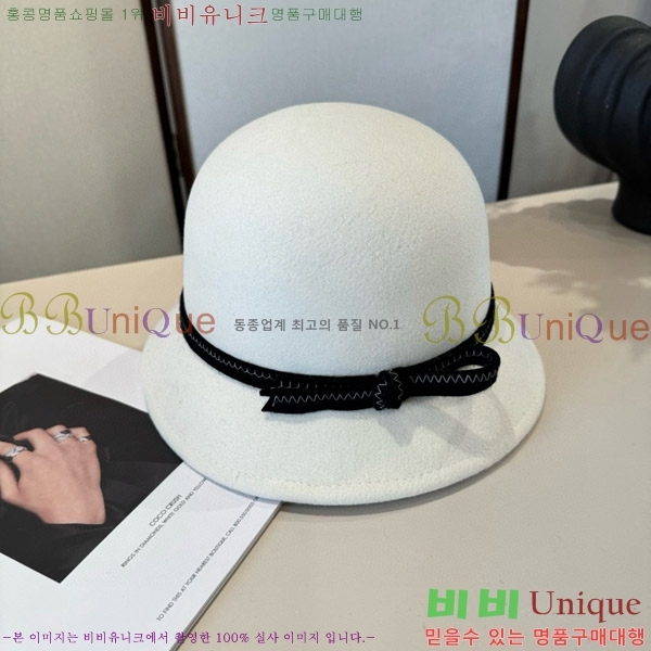 ����� ���� PR2568150-1