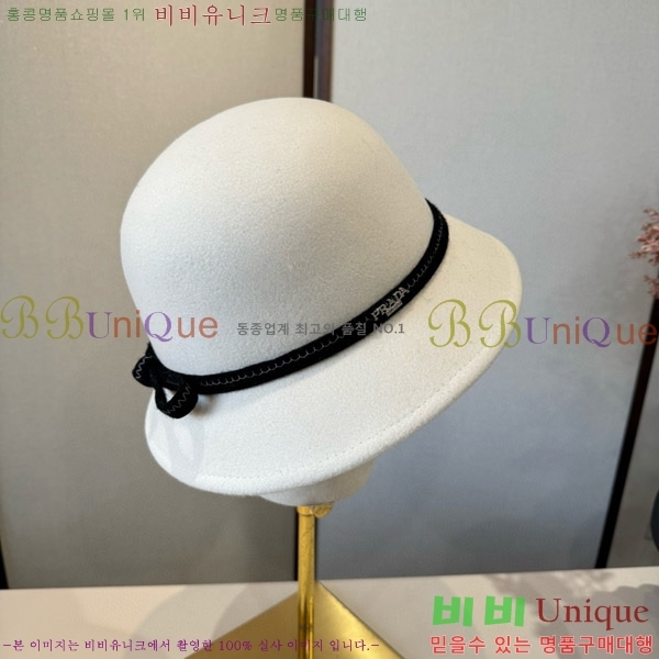 ����� ���� PR2568150-1