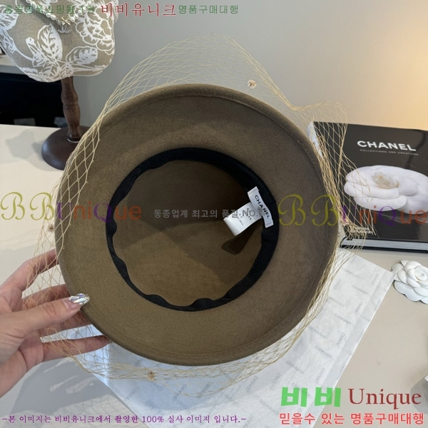 ��* ���� CH2520898-3