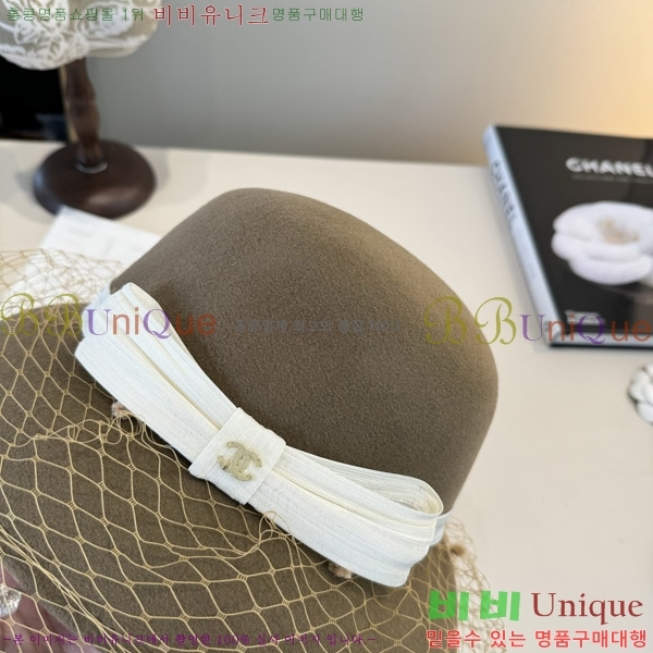 ��* ���� CH2520898-3