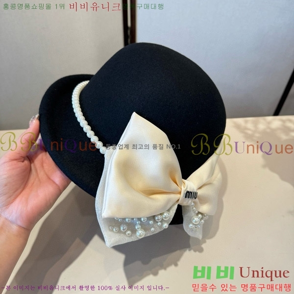 �̿�̿� ���� MU22657-1