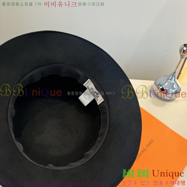 �����޽� ���� H3540504-3