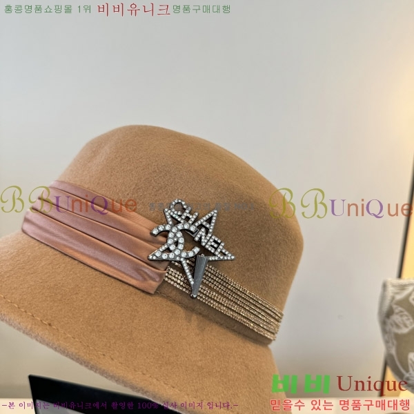 ��* ���� CH2520897-1