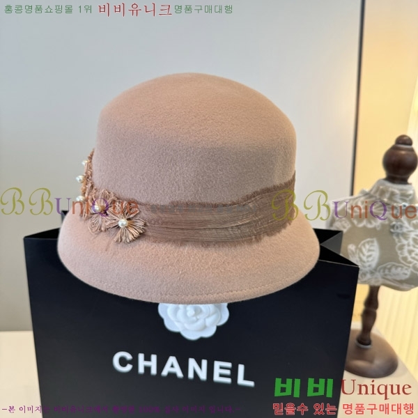 ��* ���� CH2520896-2