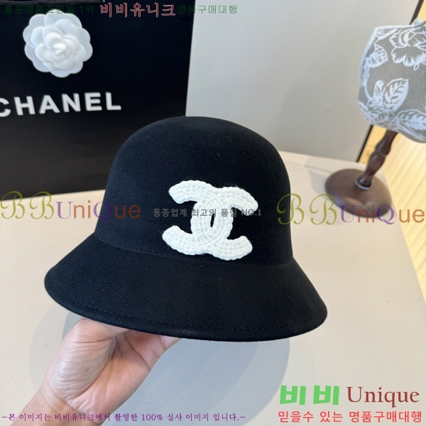 ��* ���� CH2520895-1