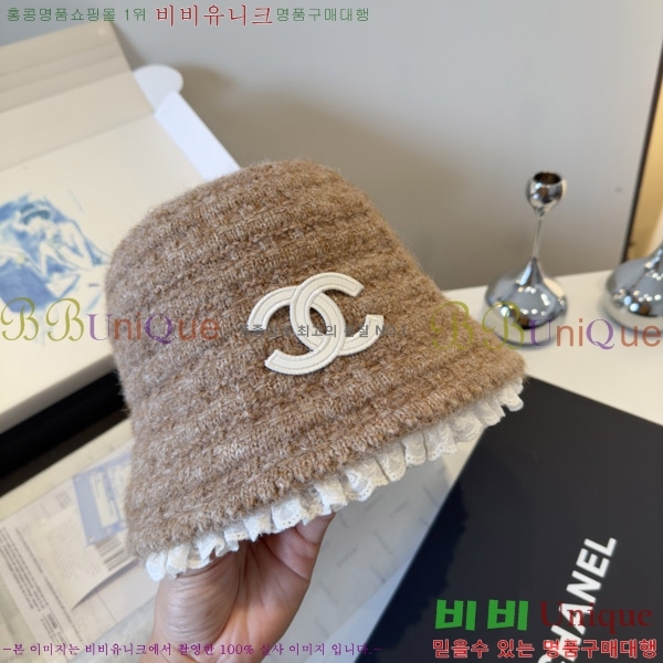 ��* ���� CH2520894-1