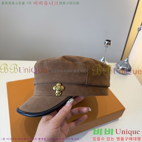 ���̺��� ���� LV5153123-1