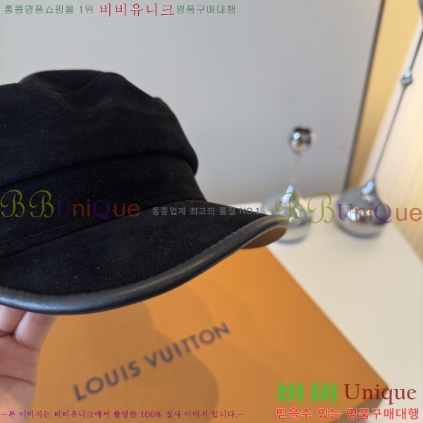 ���̺��� ���� LV5153123-3