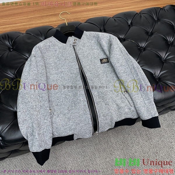 ���� �η��ǾƳ� ���� LP121586