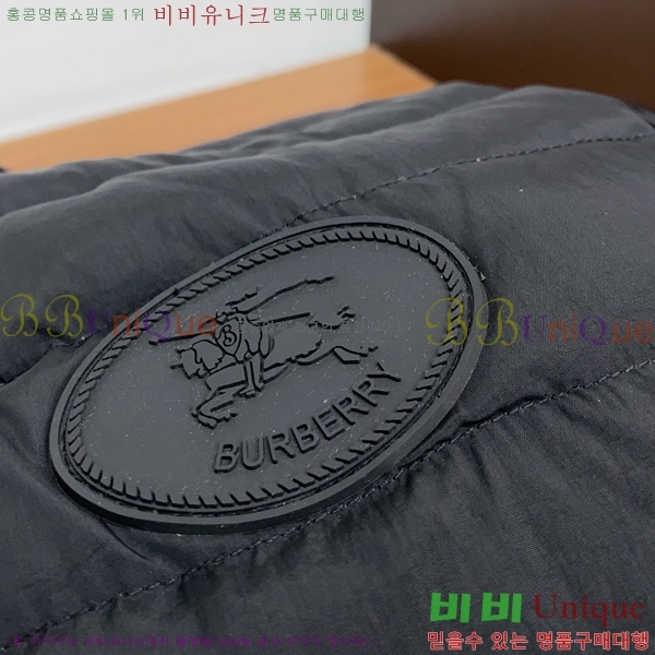 ���� ��� �е� ���� D97641