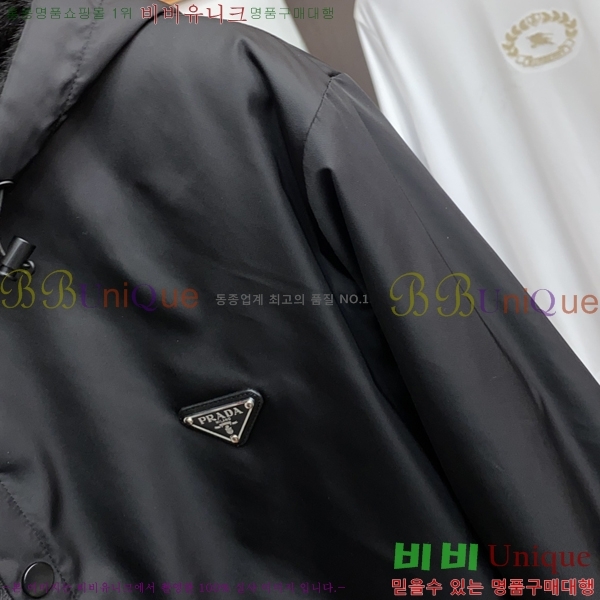 ���� ����� ���� PP582645