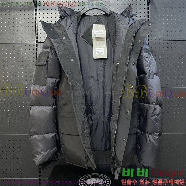 ���� ĳ���ٱ��� �ٿ� �е� CG2417563-1