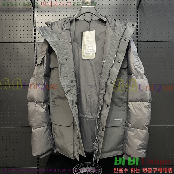 ���� ĳ���ٱ��� �ٿ� �е� CG2417563-3