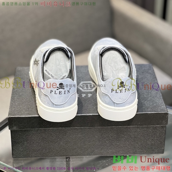 ���� �ʸ��÷��� ����Ŀ�� PP500635-2