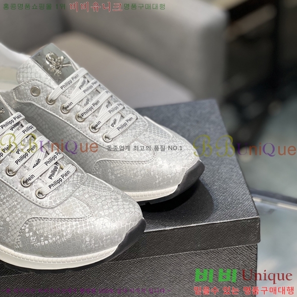 ���� �ʸ��÷��� ����Ŀ�� PP500634-4