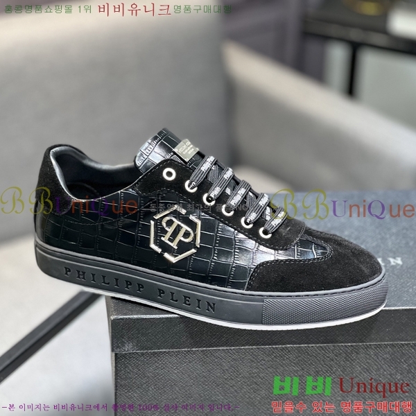 ���� �ʸ��÷��� ����Ŀ�� PP500633-7