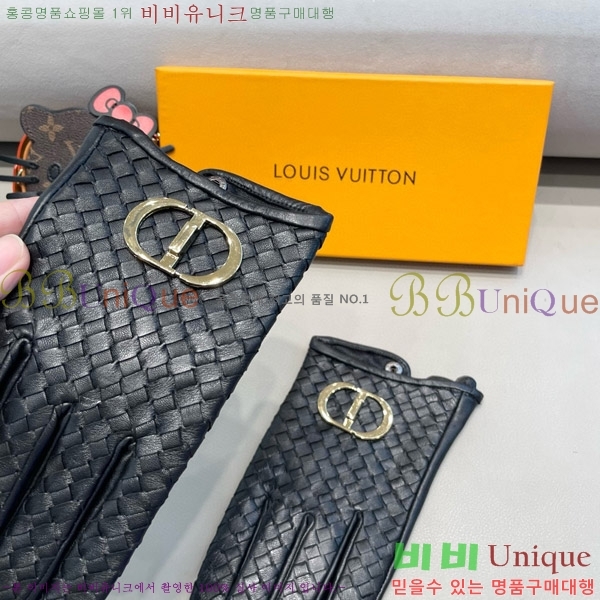 ���� ��� �尩 F92513