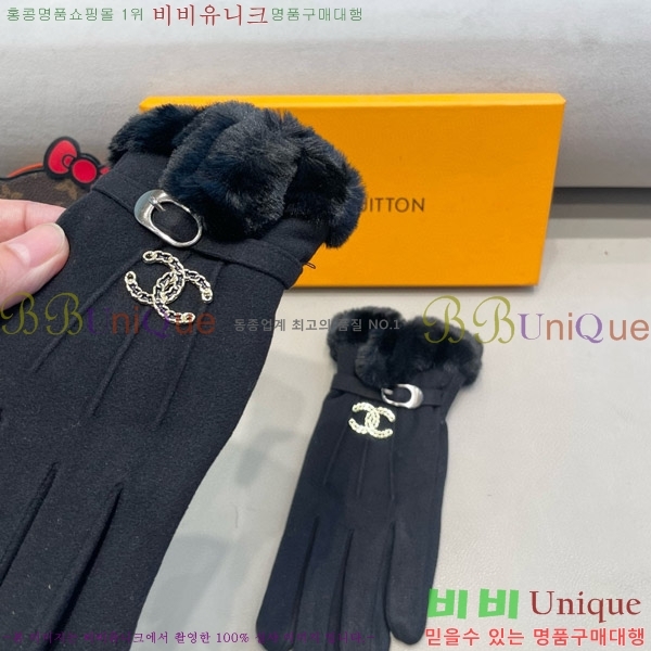 ���� ��* �尩 C96925-2