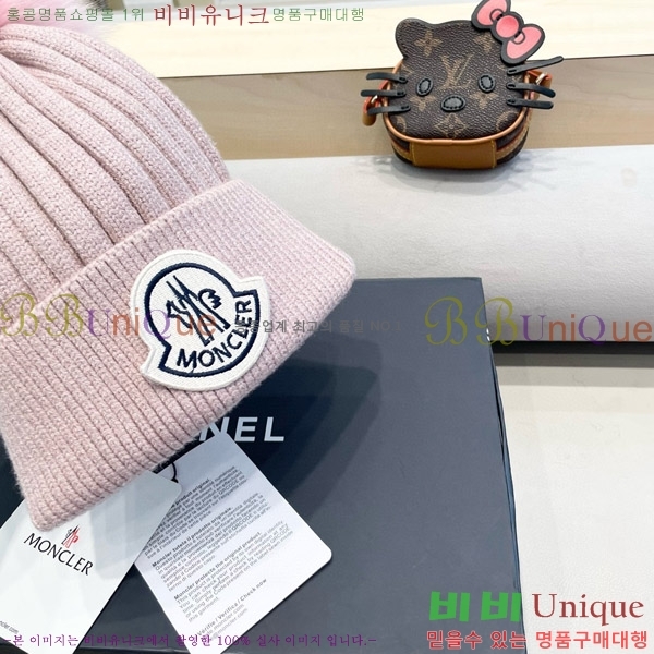 ��**�� ���� MO89609-2