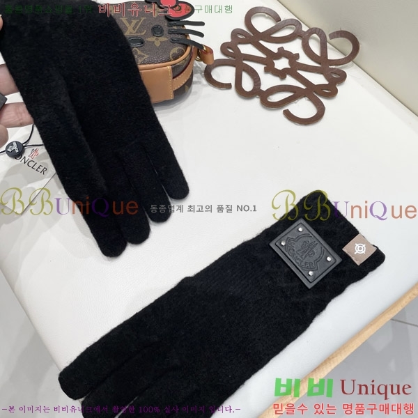 ���� ��**�� �尩 M072490-1