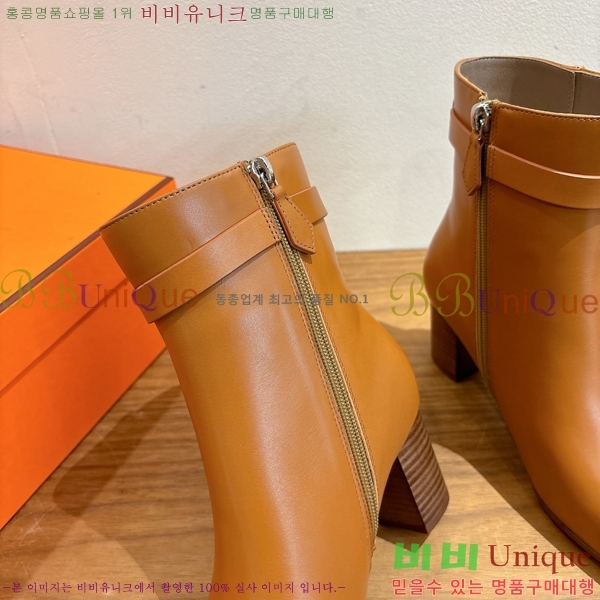 �����޽� �̸� ��Ŭ ���� 57PH259265-3 �� 6cm